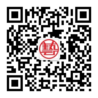 广东艺术专业人才管理中心.jpg