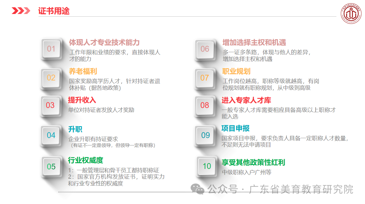 cb764bab174f77fea18a0d42022254a0.png