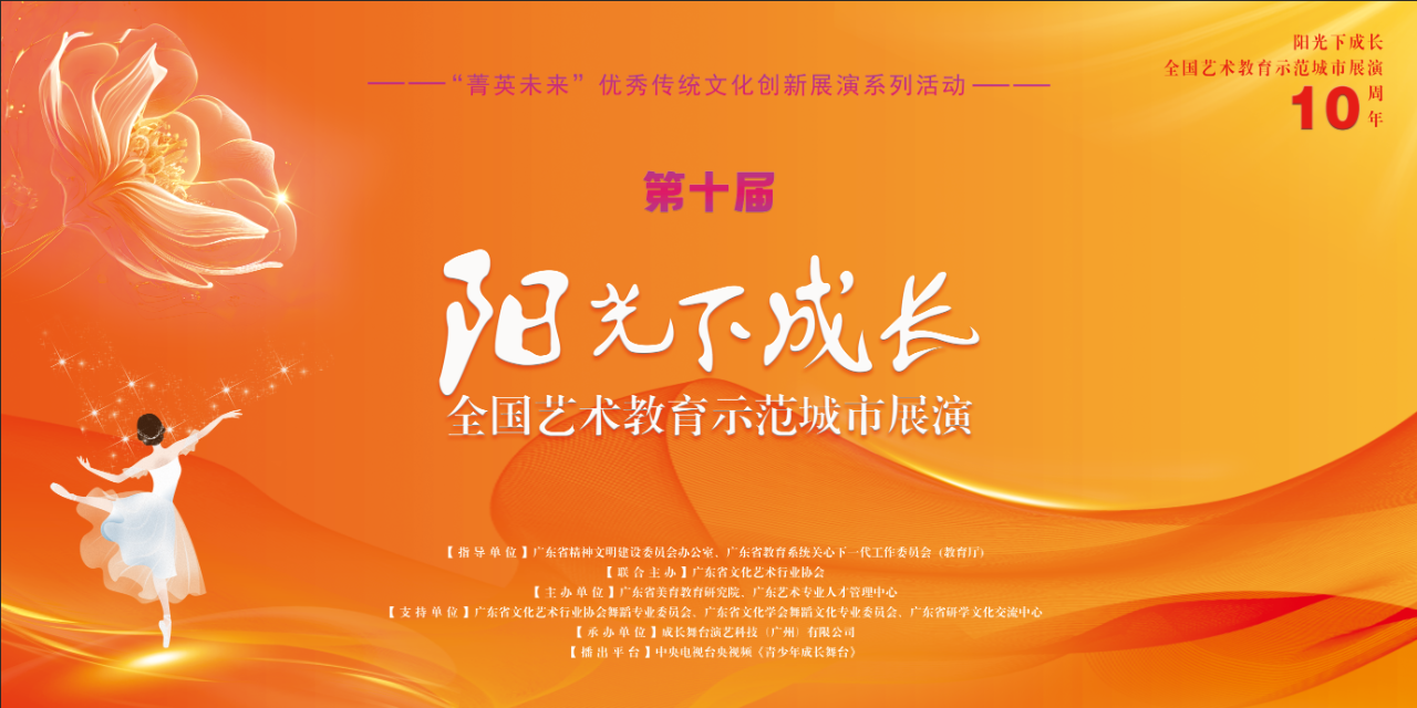 973a6dd4d0f4ca96c9c4931ebda7919e.png
