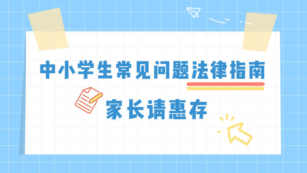 f6d4fa9de8164e528a822ae54817a2bc.png