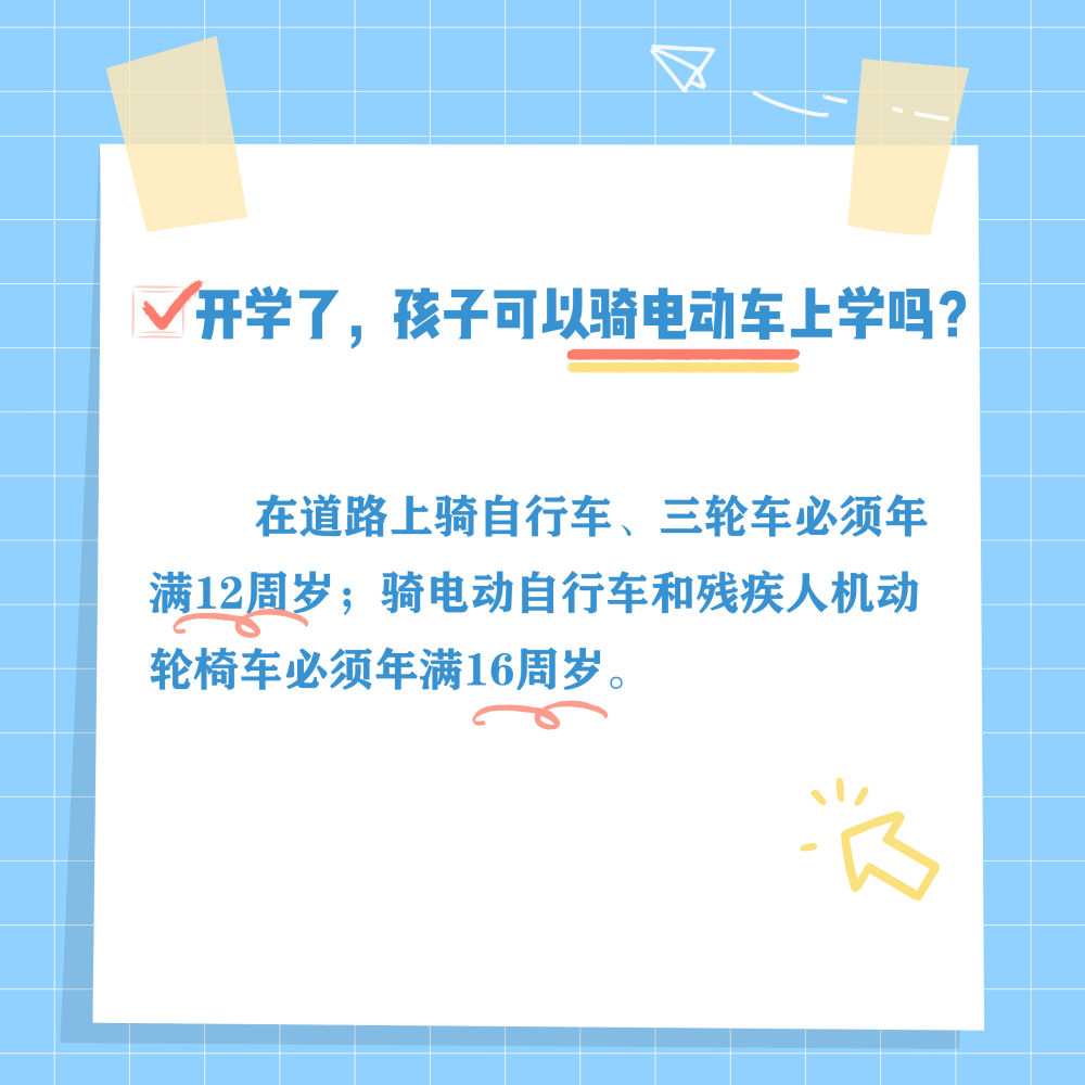 02e0dbe6462e7b54b134c24330a022a3.png