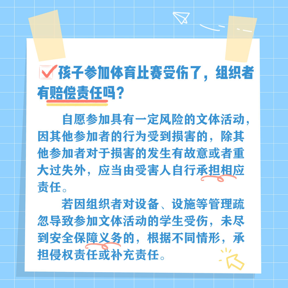 c31a93afe8017f221ef101cf613163f8.png