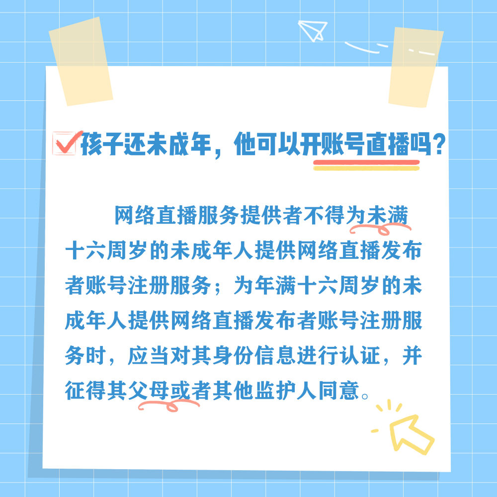 e670f5f00edddf367ad73bdcd6d29554.png