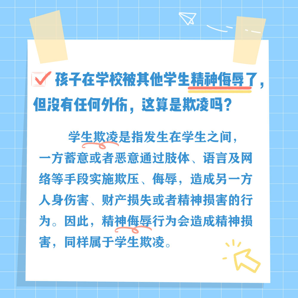 4f5064d652131bbce1ba7adab86d02b7.png