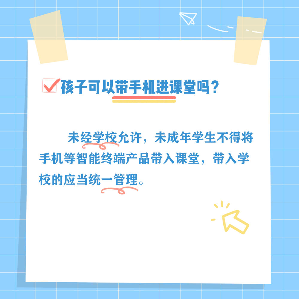 369f8b5bc96013cb8ca8c30729fe313e.png